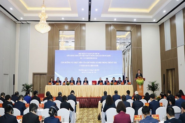 Hội thảo Lý luận lần thứ 20 giữa Đảng Cộng sản Việt Nam và Đảng Cộng sản Trung Quốc Hội thảo Lý luận lần thứ 20 giữa Đảng Cộng sản Việt Nam và Đảng Cộng sản Trung Quốc