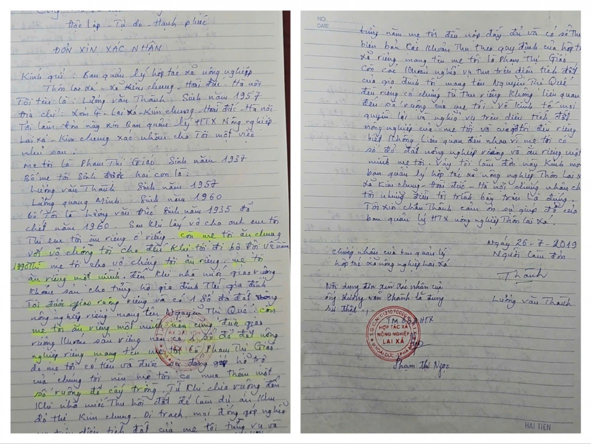 Xã Hoài Đức (TP Hà Nội): Đã nộp xong tiền đất dịch vụ, sau hơn 18 năm vẫn chưa được giao đất! Xã Hoài Đức (TP Hà Nội): Đã nộp xong tiền đất dịch vụ, sau hơn 18 năm vẫn chưa được giao đất!