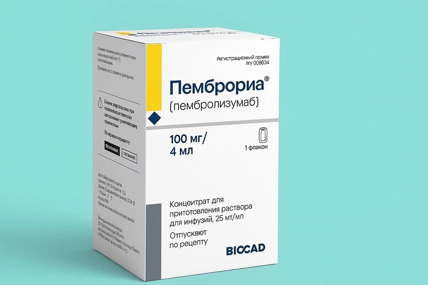 Bệnh viện K thông tin về thuốc điều trị Ung thư của Nga Bệnh viện K thông tin về thuốc điều trị Ung thư của Nga