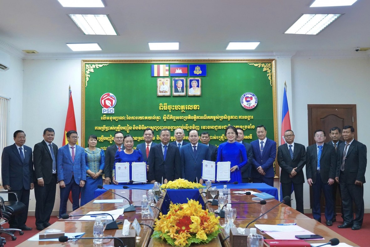 Campuchia – Việt Nam tăng cường hợp tác phòng, chống ma túy Campuchia – Việt Nam tăng cường hợp tác phòng, chống ma túy