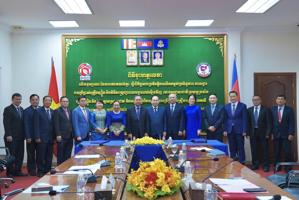 Campuchia – Việt Nam tăng cường hợp tác phòng, chống ma túy Campuchia – Việt Nam tăng cường hợp tác phòng, chống ma túy