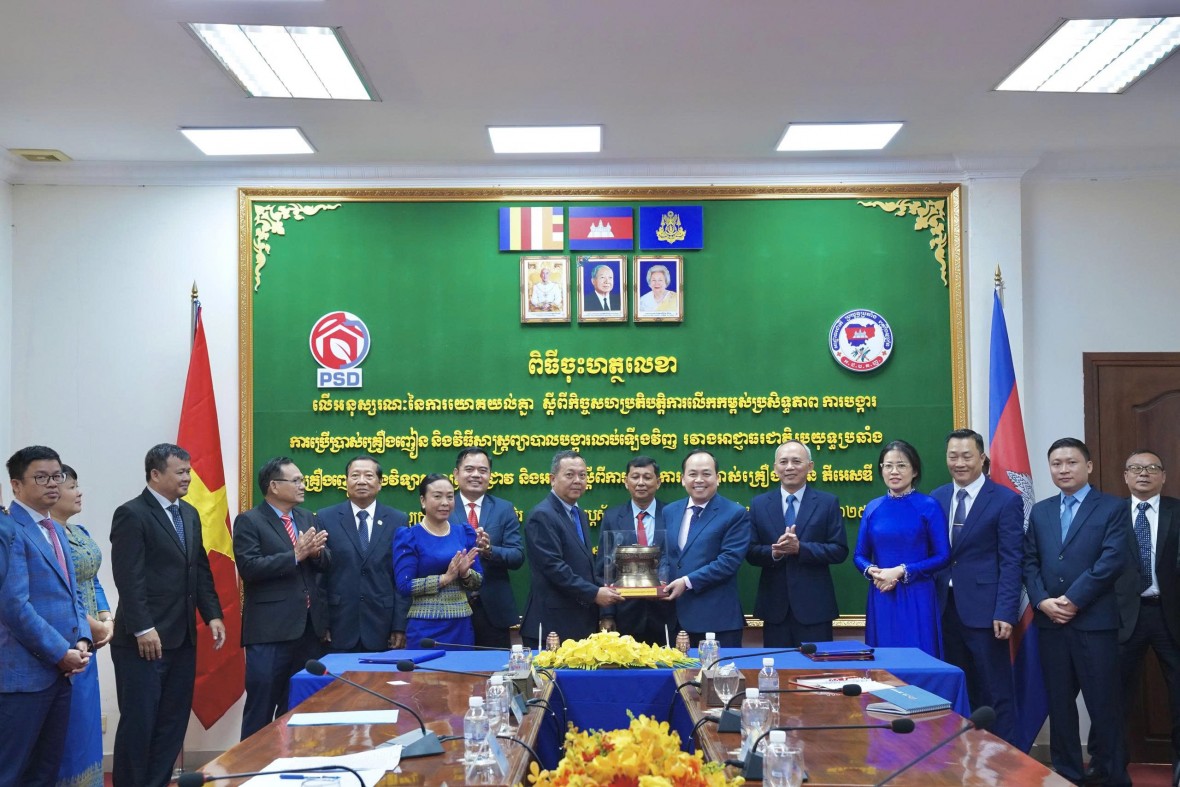 Campuchia – Việt Nam tăng cường hợp tác phòng, chống ma túy Campuchia – Việt Nam tăng cường hợp tác phòng, chống ma túy