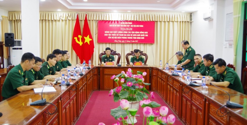 BĐBP Đồng Tháp: Toạ đàm khảo sát Đề tài khoa học cấp Bộ Quốc phòng BĐBP Đồng Tháp: Toạ đàm khảo sát Đề tài khoa học cấp Bộ Quốc phòng