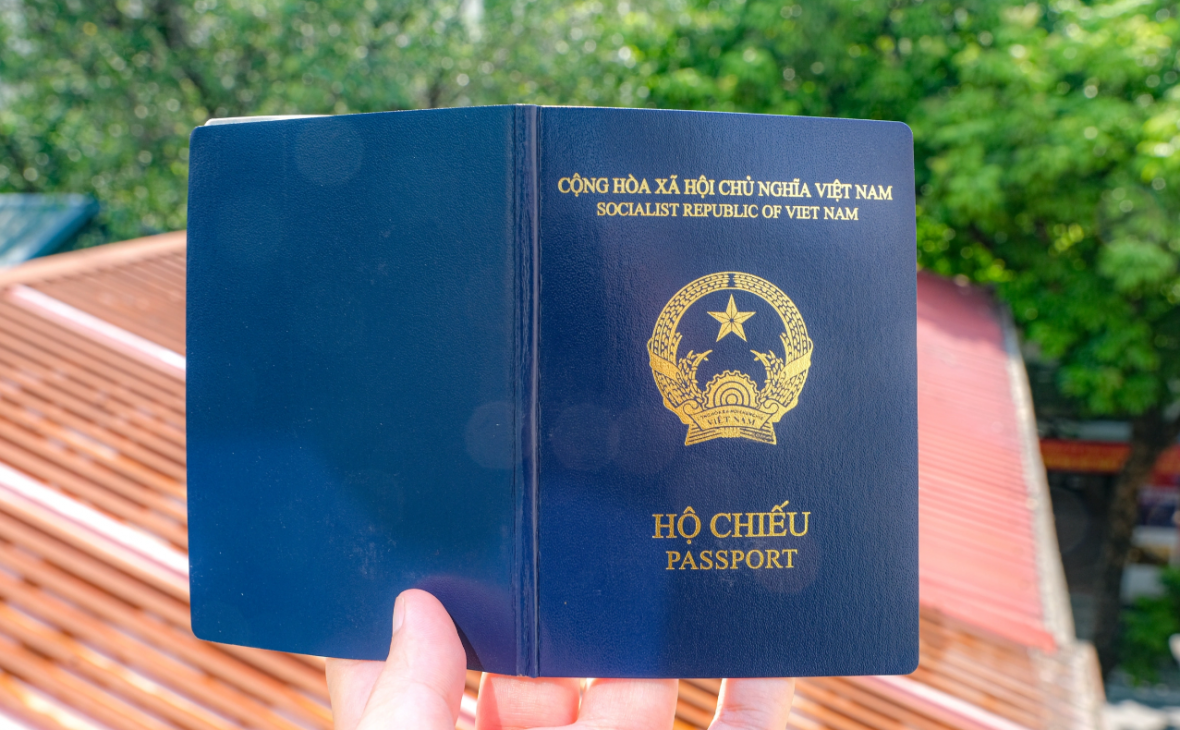Hộ chiếu Việt Nam mẫu mới.