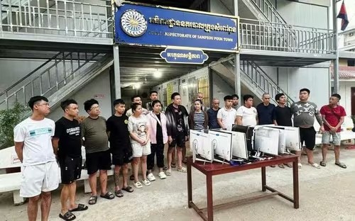 Triệt phá đường dây lừa đảo 7.500 tỷ đồng, bắt giữ 22 đối tượng