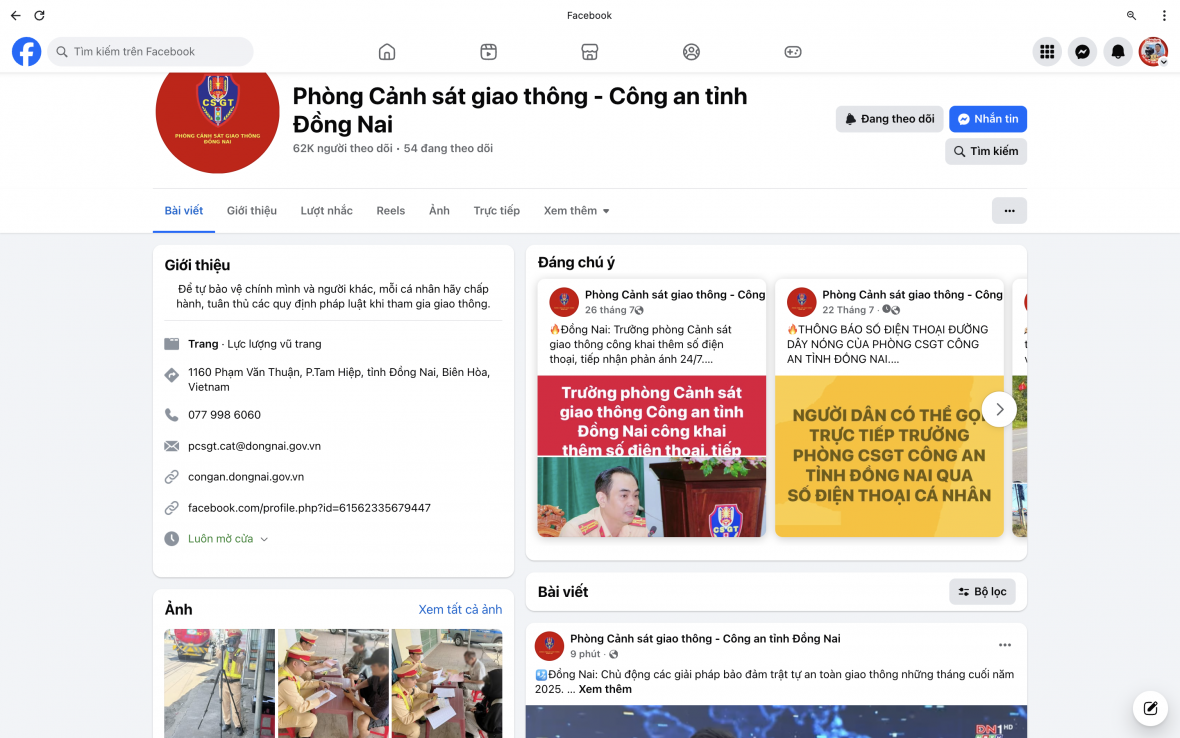 Fanpage Phòng Cảnh sát giao thông – Công an Đồng Nai đến nay đã thu hút được 62.000 lượt người dùng mạng xã hội theo dõi. Fanpage Phòng Cảnh sát giao thông – Công an Đồng Nai đến nay đã thu hút được 62.000 lượt người dùng mạng xã hội theo dõi.