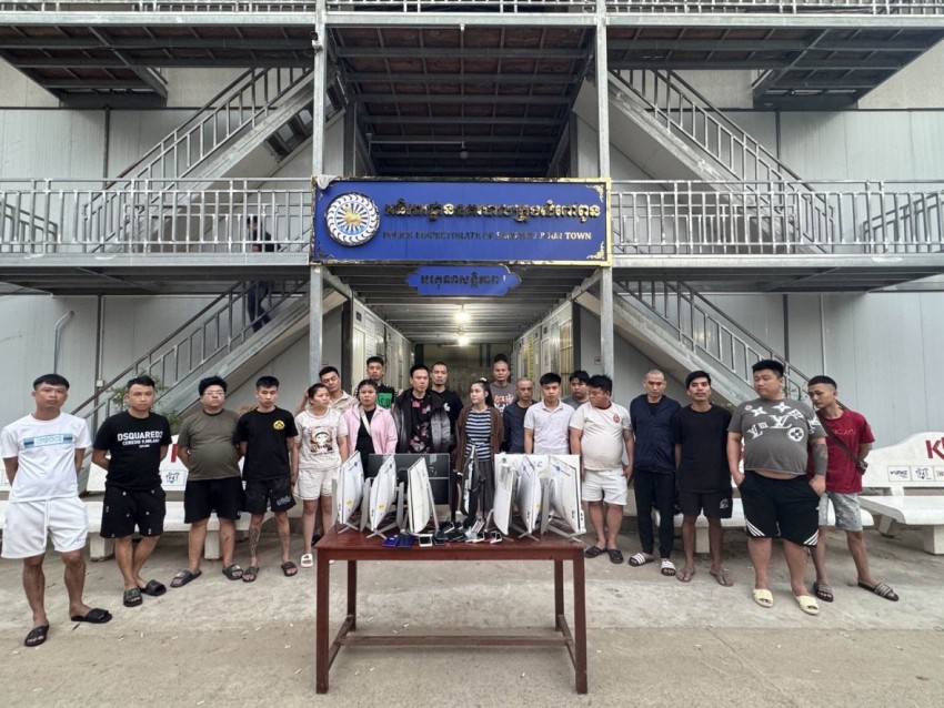 Các đối tượng và tang vật liên quan trong vụ án.