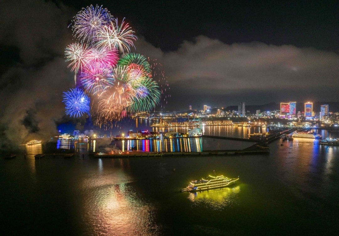 Quảng Ninh sắp diễn ra Countdown 2026 tại Quảng trường 30/10 Quảng Ninh sắp diễn ra Countdown 2026 tại Quảng trường 30/10