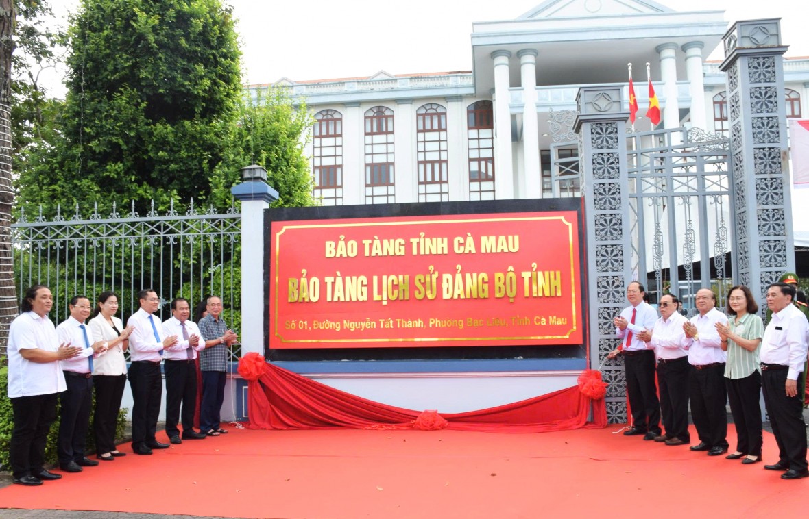 Cà Mau thành lập Trung tâm Khởi nghiệp và Đổi mới sáng tạo và Bảo tàng Lịch sử Đảng bộ tỉnh