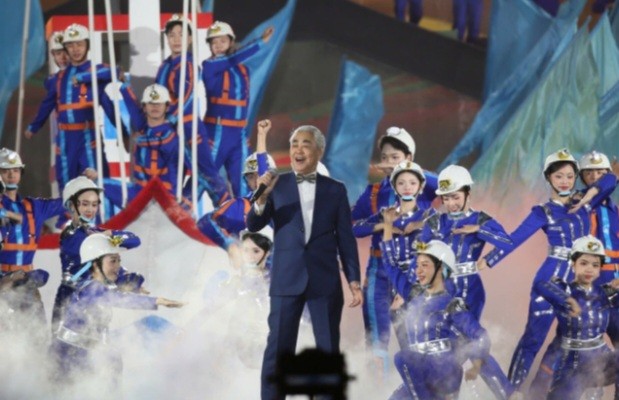 Quảng Ninh chào năm mới 2026 bằng đại tiệc nghệ thuật giàu chiều sâu