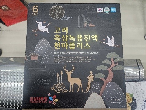 Phát hiện nhiều sai phạm về kinh doanh thực phẩm chức năng tại Công ty TNHH ONNURI VINA