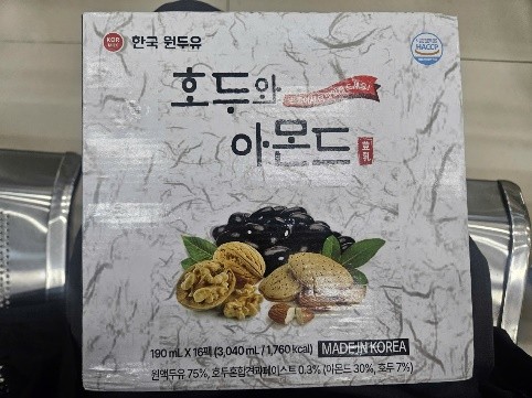 Phát hiện nhiều sai phạm về kinh doanh thực phẩm chức năng tại Công ty TNHH ONNURI VINA