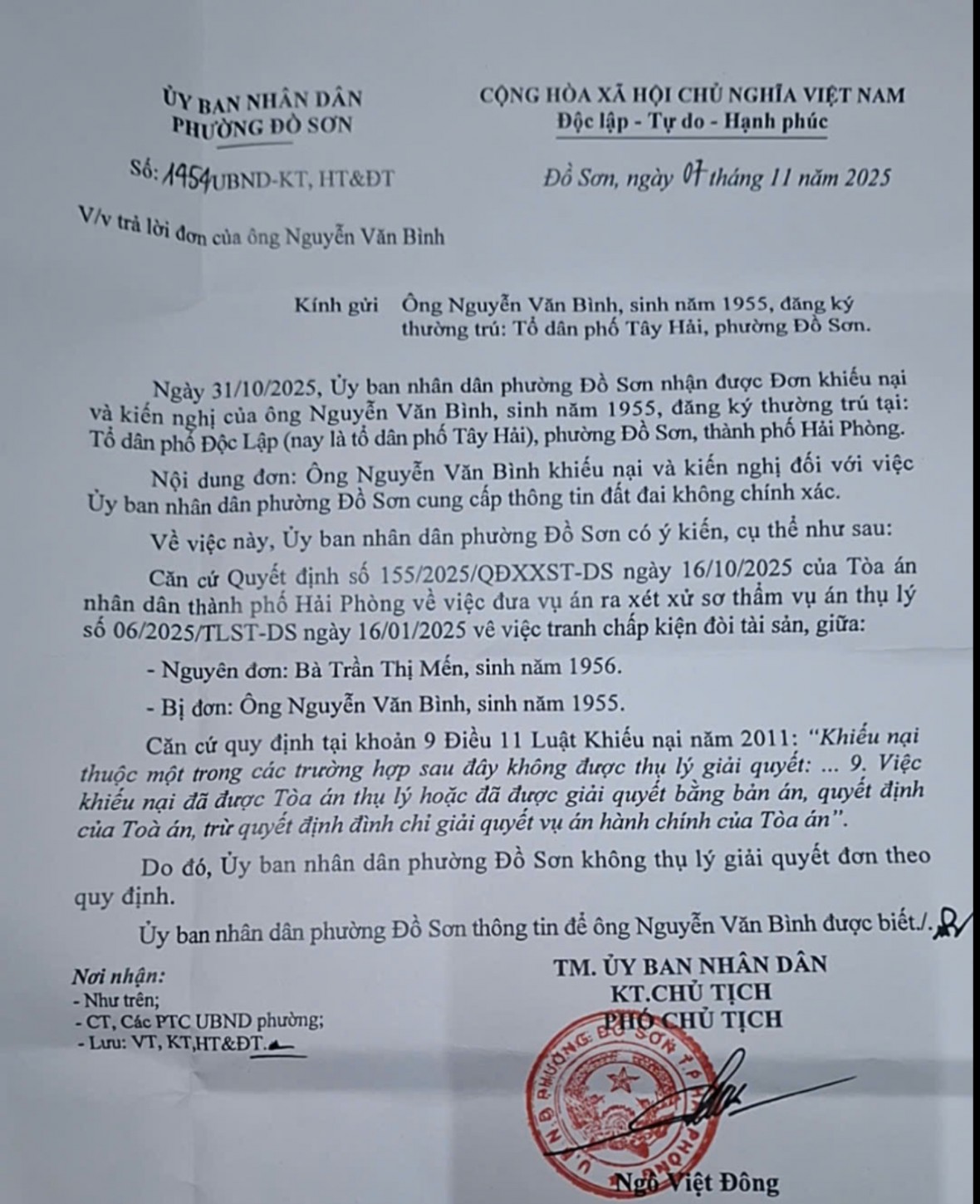 Vụ tranh chấp dân sự ở Hải Phòng: Chờ đợi phán quyết công tâm của phiên toà phúc thẩm! Vụ tranh chấp dân sự ở Hải Phòng: Chờ đợi phán quyết công tâm của phiên toà phúc thẩm!