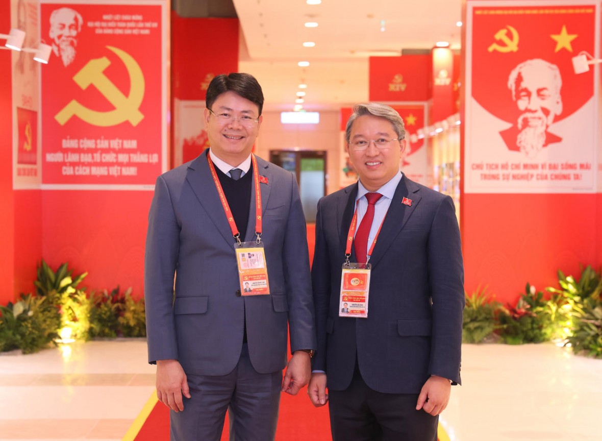 Bộ trưởng Bộ Tư pháp Nguyễn Hải Ninh (bên phải) và Thứ trưởng Bộ Tư pháp Nguyễn Thanh Tịnh (bên trái) tại Đại hội XIV của Đảng. Bộ trưởng Bộ Tư pháp Nguyễn Hải Ninh (bên phải) và Thứ trưởng Bộ Tư pháp Nguyễn Thanh Tịnh (bên trái) tại Đại hội XIV của Đảng.