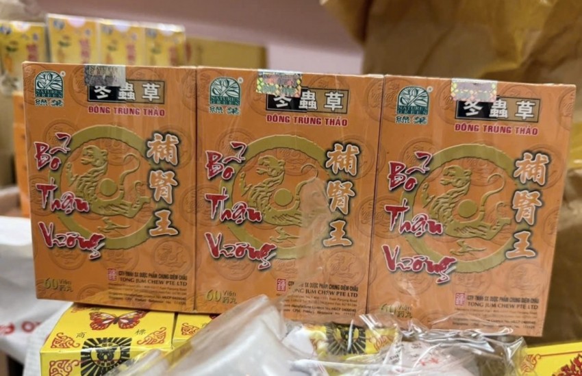 Tang vật vụ án. (Ảnh: Công an TP.HCM)