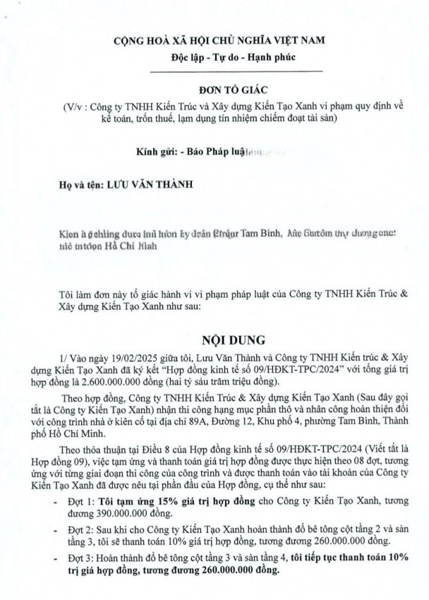 Tiền ký hợp đồng xây dựng “đi đường vòng” qua tài khoản cá nhân: Ai chịu trách nhiệm? Tiền ký hợp đồng xây dựng “đi đường vòng” qua tài khoản cá nhân: Ai chịu trách nhiệm?