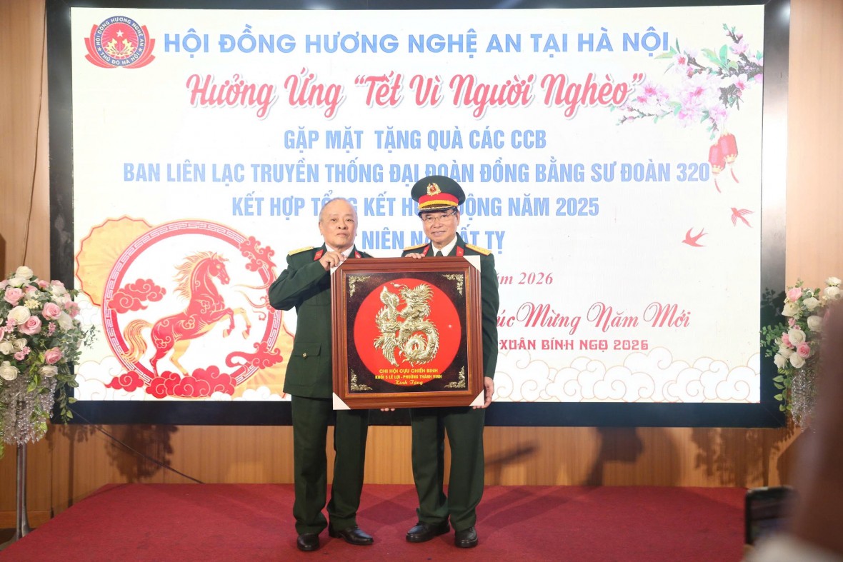 BLL thường xuyên có mối quan hệ chặt chẽ với các cấp chính quyền sở tại.