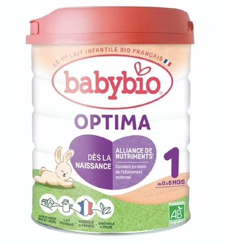 Một trong những loại sữa ngoại bị thu hồi.