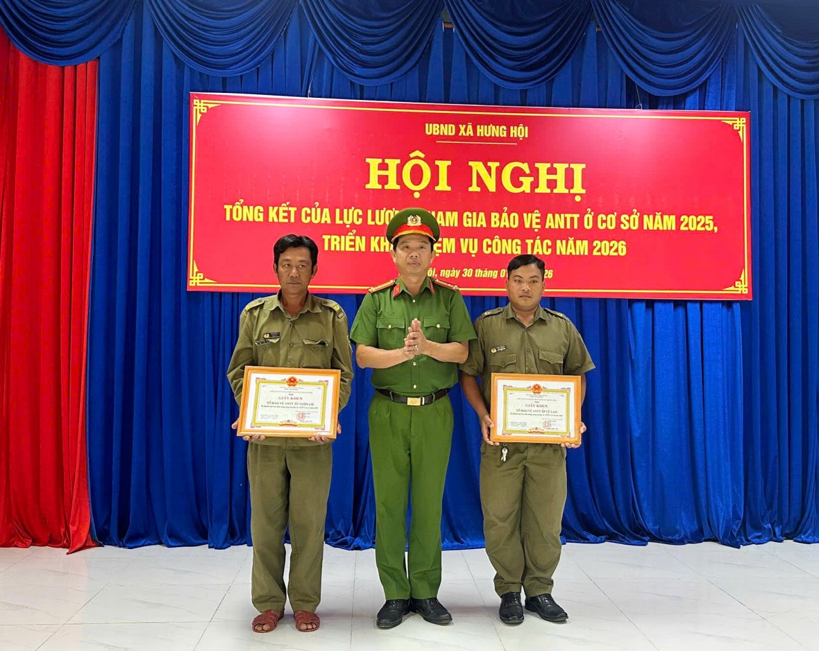 Cà Mau: Công an xã Hưng Hội tổng kết công tác bảo vệ an ninh, trật tự ở cơ sở năm 2025