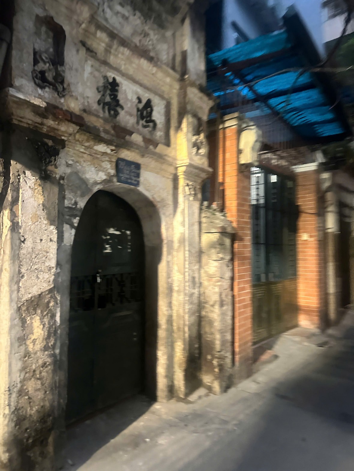 Xuân mới ở ngôi làng cổ nhỏ nhất kinh thành Thăng Long xưa