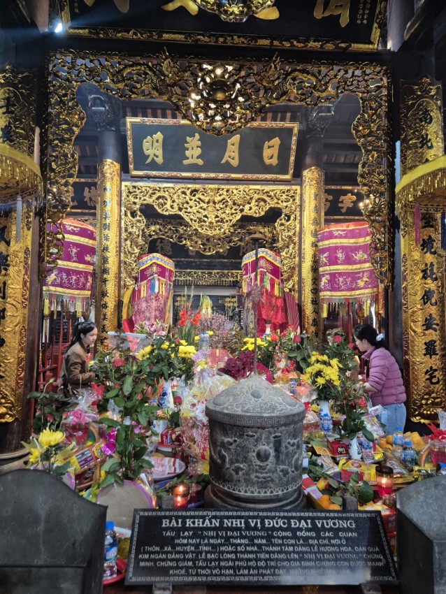 Đình thờ Hắc Diện Đại Vương cũng nằm trong khuôn viên khu di tích lịch sử Bia Bà La Khê cũng được đông đảo người dân, du khách đến chiêm bái, cầu tài, cầu lộc.