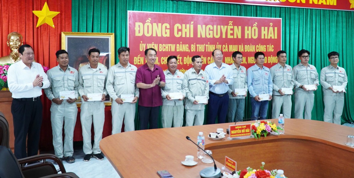 Bí thư Tỉnh ủy Cà Mau thăm, động viên lực lượng thi công công trình trọng điểm và làm việc với Công an tỉnh đầu Xuân Bí thư Tỉnh ủy Cà Mau thăm, động viên lực lượng thi công công trình trọng điểm và làm việc với Công an tỉnh đầu Xuân