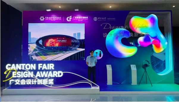 ULTTY BB vinh dự là sản phẩm đạt giải thưởng Canton Fair Design Award 2025 vượt qua hơn 2 triệu thương hiệu toàn cầu, khẳng định vị thế dẫn đầu về đổi mới sáng tạo trong ngành thiết bị gia dụng. ULTTY BB vinh dự là sản phẩm đạt giải thưởng Canton Fair Design Award 2025 vượt qua hơn 2 triệu thương hiệu toàn cầu, khẳng định vị thế dẫn đầu về đổi mới sáng tạo trong ngành thiết bị gia dụng.