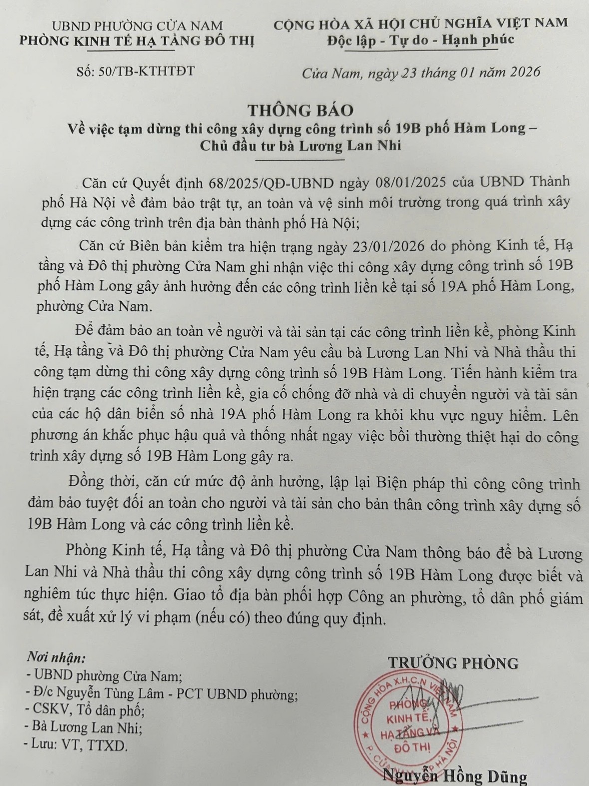 Thông báo của Phòng Kinh tế, Hạ tầng và Đô thị phường Cửa Nam yêu cầu chủ đầu tư tiến hành kiểm tra hiện trạng các công trình liền kề, gia cố chống đỡ nhà và di chuyển người và tài sản của các hộ dân số nhà 19A phố Hàm Long ra khỏi khu vực nguy hiểm. Thông báo của Phòng Kinh tế, Hạ tầng và Đô thị phường Cửa Nam yêu cầu chủ đầu tư tiến hành kiểm tra hiện trạng các công trình liền kề, gia cố chống đỡ nhà và di chuyển người và tài sản của các hộ dân số nhà 19A phố Hàm Long ra khỏi khu vực nguy hiểm.
