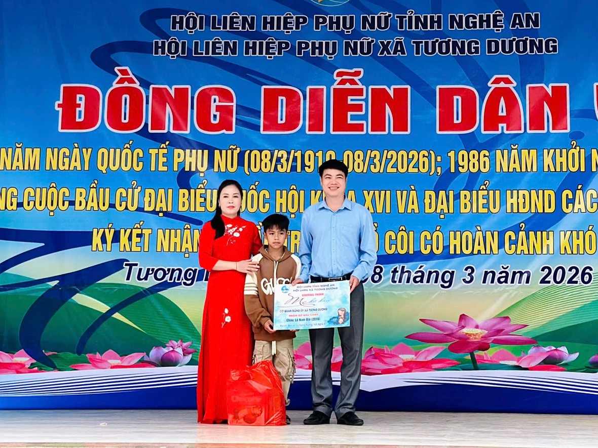 Chương trình còn có sự chung tay, hỗ trợ của các cơ quan, đơn vị tại xã Tương Dương.