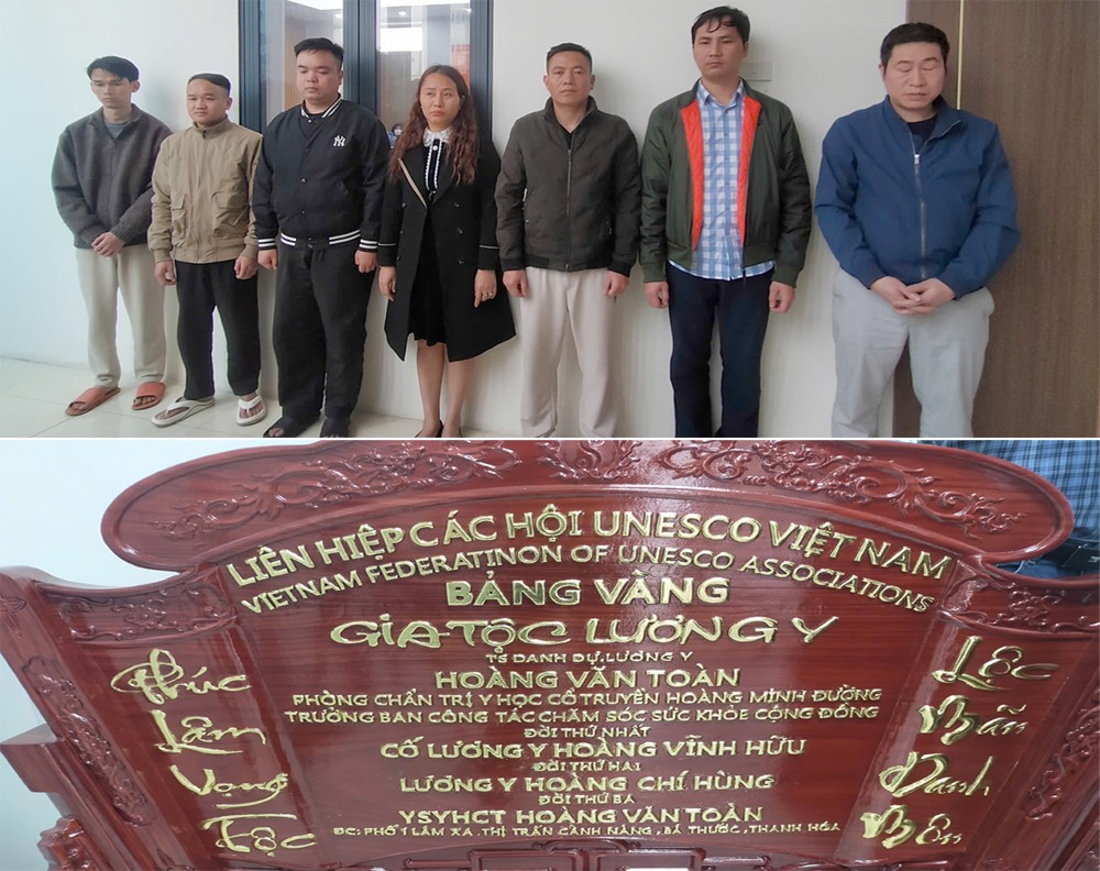 Biển hiệu của phòng chẩn trị y học cổ truyền Hoàng Minh Đường cùng nhiều đối tượng khác liên quan bị bắt giữ. (Ảnh: Công an tỉnh Thanh Hóa)