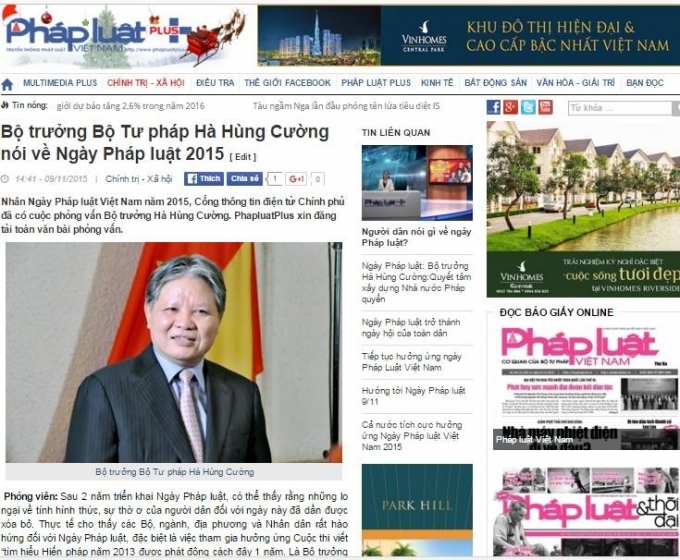 Ng&agrave;y 9/11 cũng l&agrave; ng&agrave;y ra mắt chuy&ecirc;n trang truyền th&ocirc;ng Ph&aacute;p luật (ww.phapluatplus.vn) - b&aacute;o Ph&aacute;p luật Việt Nam, g&oacute;p phần đưa th&ocirc;ng tin tuy&ecirc;n truyền ph&aacute;p luật tới độc giả cả nước.