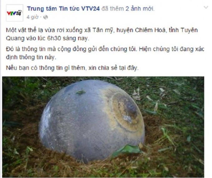 H&igrave;nh ảnh vật thể lạ rơi xuống Tuy&ecirc;n Quang. Nguồn: Trung t&acirc;m tin tức VTV24