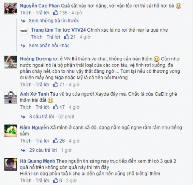 Tuy&ecirc;n Quang: X&ocirc;n xao vật thể lạ từ tr&ecirc;n trời rơi xuống