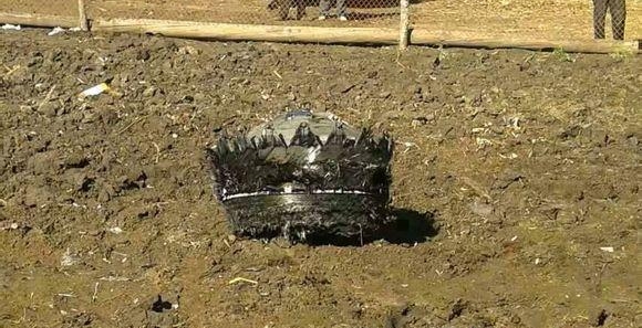 Vật thể h&igrave;nh cầu b&iacute; ẩn ph&aacute;t hiện tại Hắc Long Giang th&aacute;ng 5/2014 từng g&acirc;y x&ocirc;n xao dư luận. Ảnh: ChinaNews.