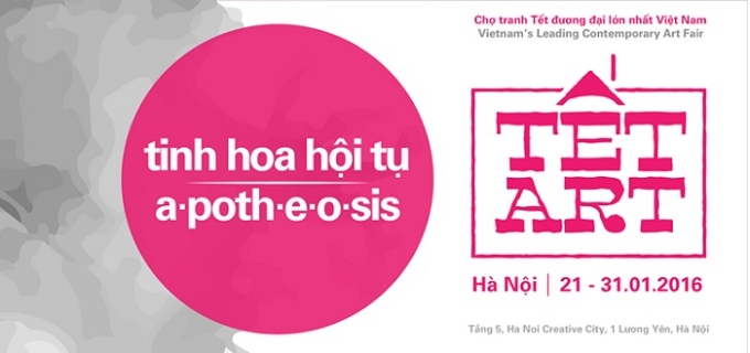 Vui xu&acirc;n B&iacute;nh Th&acirc;n 2016 với Tết Art (Ảnh minh họa)