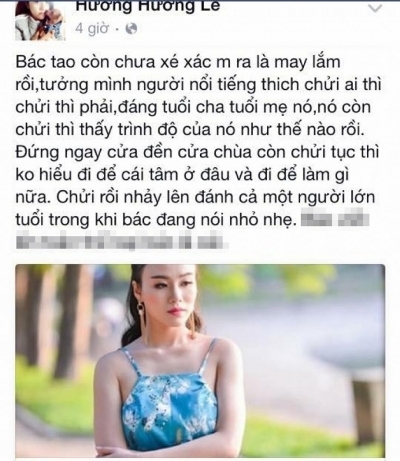 Ch&aacute;u g&aacute;i b&agrave; Hiền tố Linh Miu gian dối. Ảnh: internet.