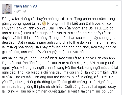 Th&ugrave;y Minh chia sẻ chuyện t&igrave;nh của Tiến Đạt v&agrave; Hari Won.