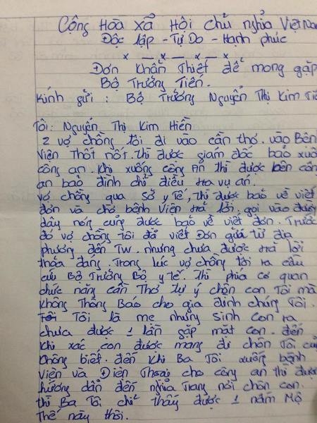 Vợ chồng sản phụ Cần Thơ lại &ldquo;khẩn thiết&rdquo; mong gặp Bộ trưởng Tiến