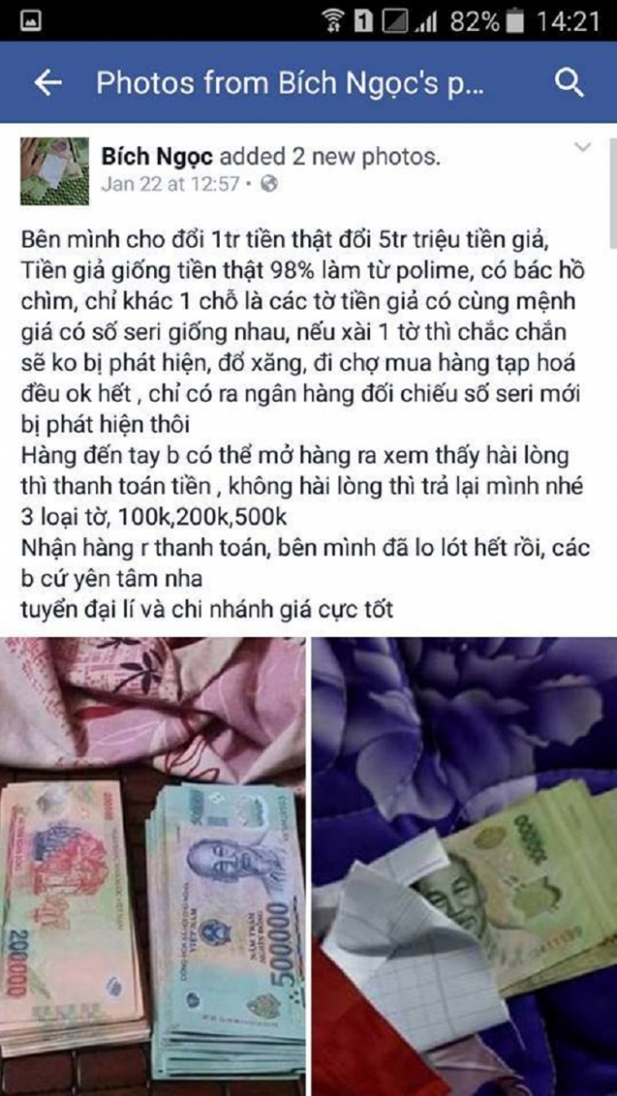 Một trang Facebook c&aacute; nh&acirc;n rao b&aacute;n tiền giả.