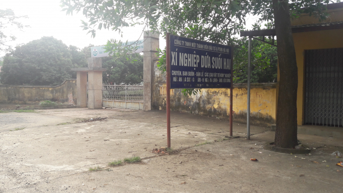 &nbsp;Trụ sở X&iacute; nghiệp Dứa Suối Hai tại T&acirc;y Đằng, Ba V&igrave;, H&agrave; Nội.