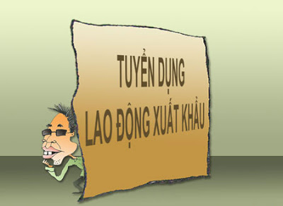 H&igrave;nh minh họa.