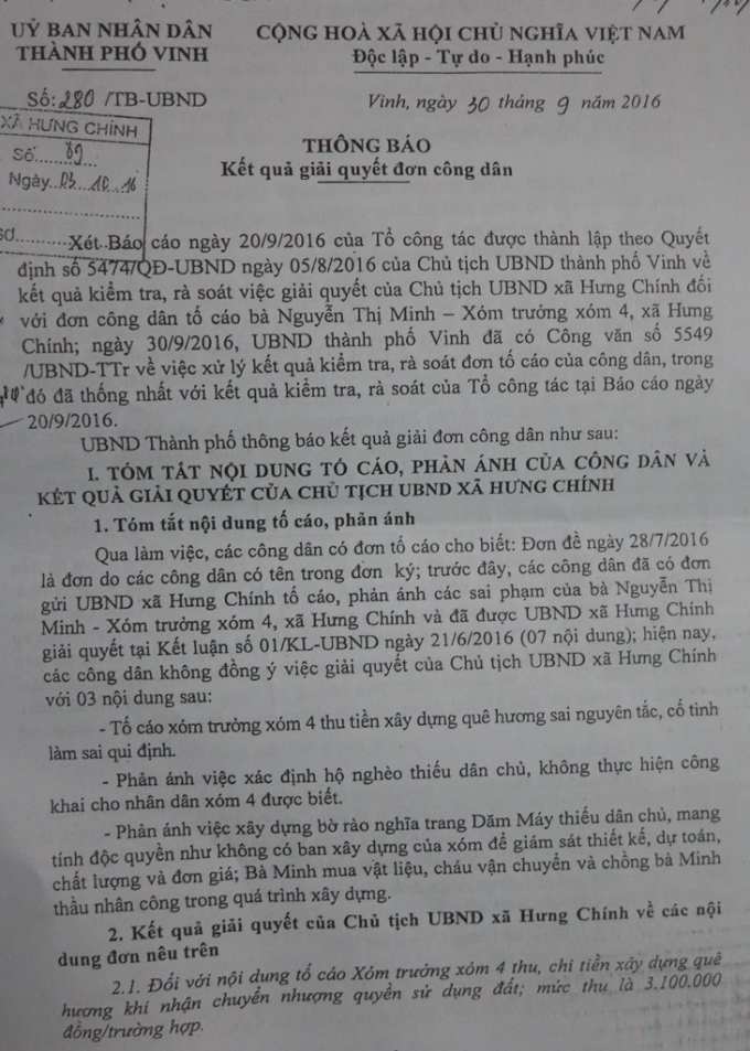 Sau đ&oacute; UBND TP Vinh cũng đ&atilde; c&oacute; th&ocirc;ng b&aacute;o về việc giải quyết đơn thư, trong qu&aacute; tr&igrave;nh kiểm tra kh&ocirc;ng chứng minh việc b&agrave; Minh c&oacute; tư lợi c&aacute;c khoản thu trong x&oacute;m.