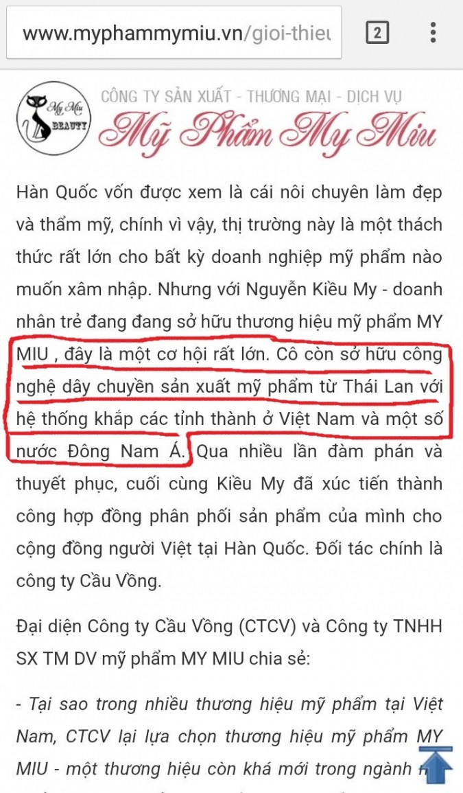 Một đoạn quảng c&aacute;o &ldquo;d&acirc;y chuyền cấp khu vực&rdquo; của Mỹ phẩm My Miu.