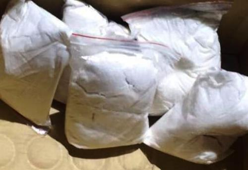 H&igrave;nh minh họa.