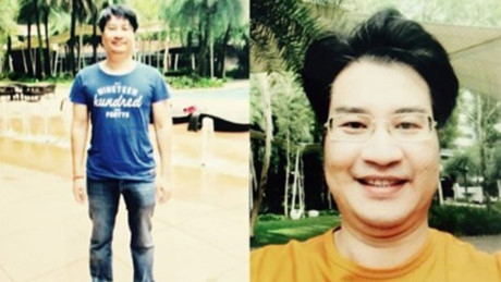 Bị c&aacute;o Giang Kim Đạt