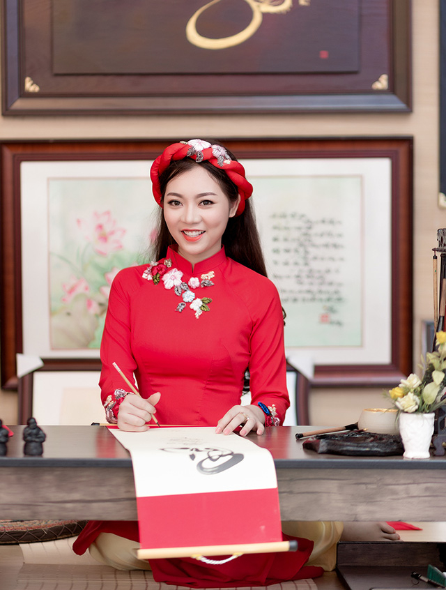 Thanh tr&uacute;c chia sẻ: