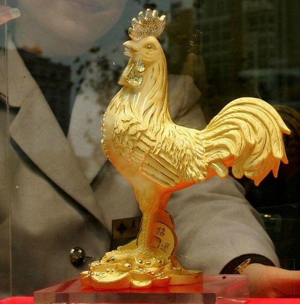 Gi&aacute; v&agrave;ng ng&agrave;y 28/1. Ảnh: Internet.