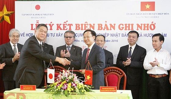 10 th&agrave;nh tựu nổi bật của huyện Hiệp H&ograve;a - Bắc Giang trong năm 2016