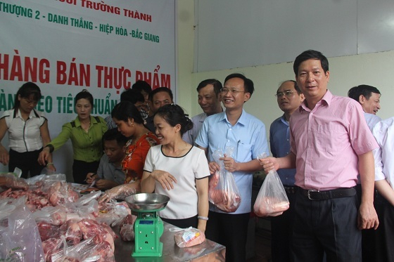 10 th&agrave;nh tựu nổi bật của huyện Hiệp H&ograve;a - Bắc Giang trong năm 2016