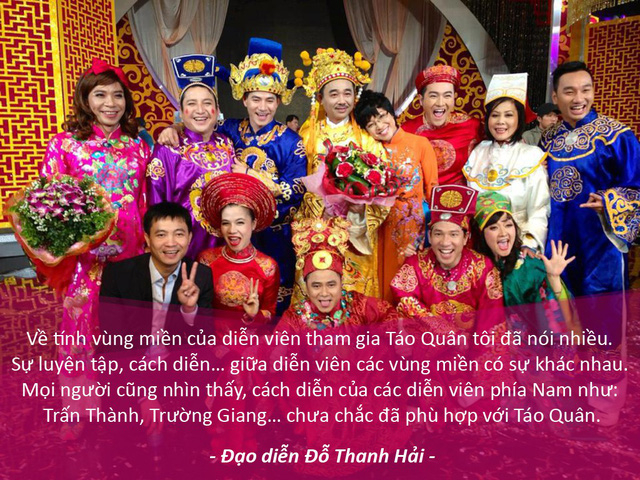 Trấn Th&agrave;nh l&ecirc;n tiếng về tin đồn g&oacute;p mặt trong T&aacute;o Qu&acirc;n 2018